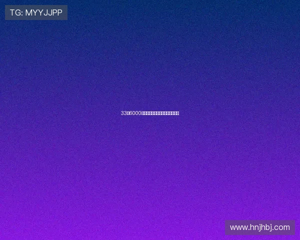 33国6000人顺义开跑体验产城融合活力盛景