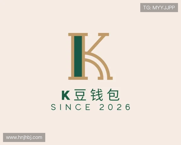 认识K豆钱包